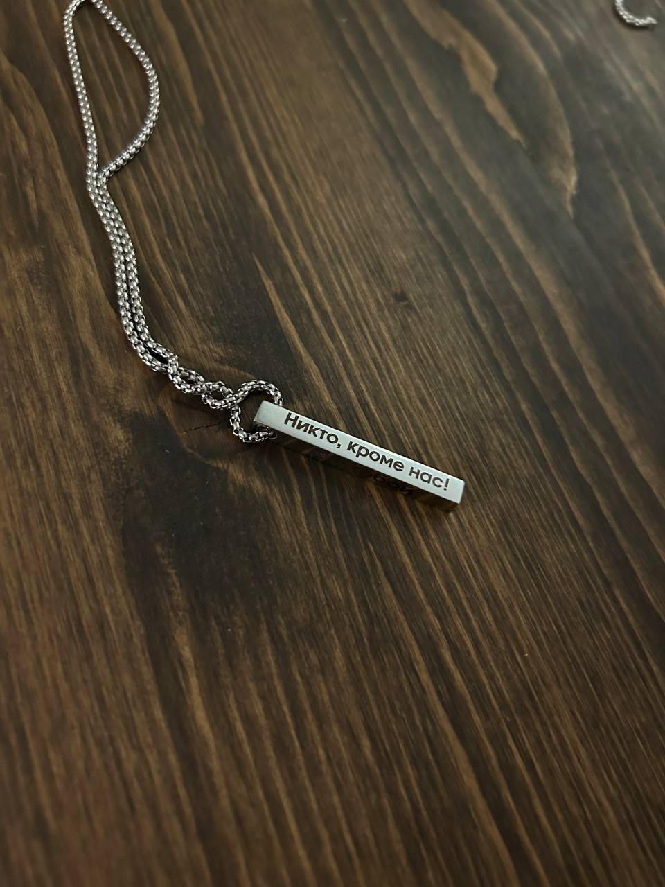 Пример работы 8